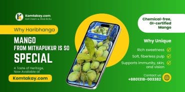 Why Haribhanga Mango from Mithapukur is So Special