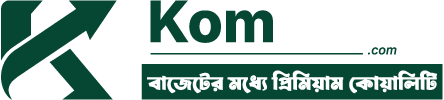 Komtakay